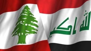 العرقنة واللبننة 