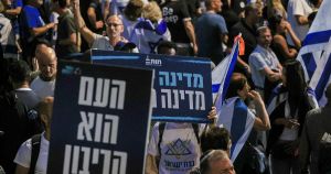 The Antisemitism of the Israeli Right
