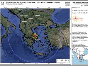 Сериозни щети и срутена сграда: Серия от силни земетресения разтърси гръцки остров