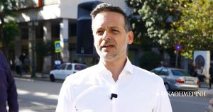 Οραμα συνεργασίας