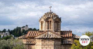 Ευλόγησον, Δέσποτα, την αύξησή σου