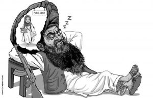 Cartoon