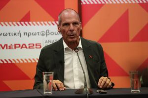 Για τον Γιάνη...