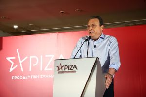 Δίλημμα