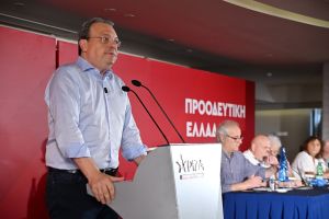 Τελευταίες μέρες