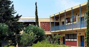 Ανακαίνιση Π.ΕΠΑ.Λ Ακρωτηρίου