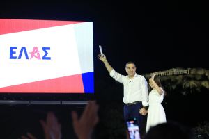 Το νέο κόμμα του Αλέξη...