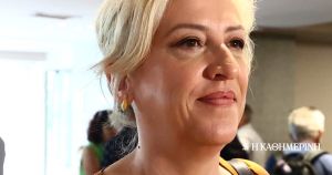 Ρένα Δούρου: Φου