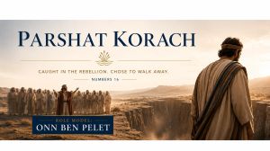 Should ‘Onn Ben Pelet’ be a Role Model?