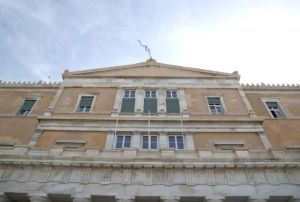 Πρόταση με ελλείψεις