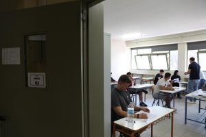 Άσμα ηρωικόν περί των πανελλαδικών
