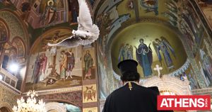 Οι μισθοί των μητροπολιτών και οι προτεραιότητες