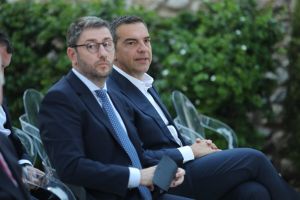 Προϋποθέσεις για να να...
