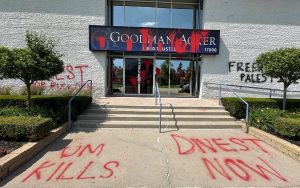 US feds charge anti-Zionist network with criminal campaign against U of Michigan