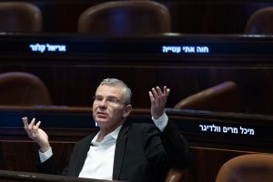 Petition filed against law critics say ‘politicizes’ police investigations agency
