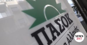 Ένα “κέντρο” που έχει παγιδεύσει το ΠΑΣΟΚ…