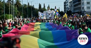 Τα ΛΟΑΤΚΙ δικαιώματα ως ταξική διεκδίκηση