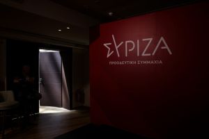 Τα παράδοξα του ΣΥΡΙΖΑ