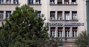 Πρόστιμα 295.898 ευρώ για αθέμιτη κερδοφορία, παραπλανητικές εκπτώσεις και απομιμητικά προϊόντα