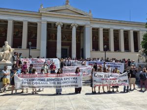 Νέο υπουργείο Έρευνας με τις μισές ερευνητικές δομές στον… Καιάδα