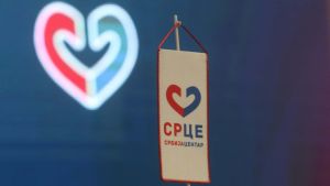 SRCE: Oko 850.000 penzionera oštećeno smanjivanjem penzija od 2014-2018. godine