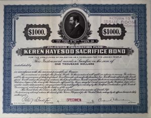 Treasure Trove: Keren Hayesod – From a 1922 Sacrifice Bond to Today