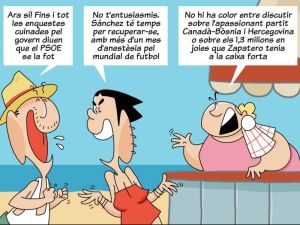 16 de juliol: el TJUE es pronuncia