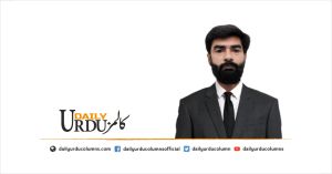 Jab Aik Ghareeb Ne Meri Biryani Chori Kar Li