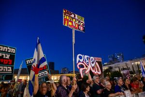 Anti-government protesters pan bill for political Oct. 7 inquiry, said set for vote this week