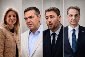 Χάος