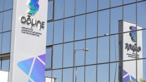 Υψηλή ζήτηση για την αύξηση μετοχικού κεφαλαίου του ΑΔΜΗΕ