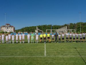 Международният футболен турнир за купата 