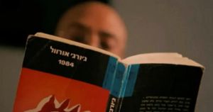 Israel's Right-wing Media: Where Every Accusation Is a Confession