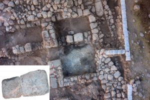 Rare cultic stone from Israelite mansion may testify to King Hezekiah’s biblical reform