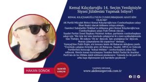 Kemal Kılıçdaroğlu 14. Seçim Yenilgisiyle Siyasi Jübilesini Yapmak İstiyor!