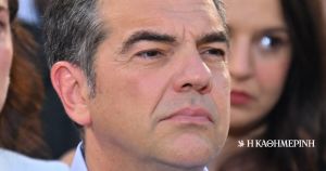Αλέξης Τσίπρας: Αντιγραφές