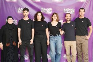 Standing Together leaders launch new Arab-Jewish party: ‘A Place for Us All’