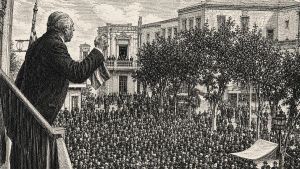 Elche entre la monarquía y la república: presos, amnistía y elecciones municipales en la primavera de 1931