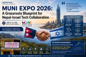 Bridging the Gap: Bringing Israeli Innovation to Nepal’s Local Governments