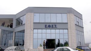 Προειδοποίηση ΕΦΕΤ: Επέκταση ανάκλησης καπνιστής πέστροφας