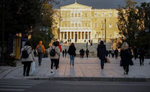 Ιστορίες πολιτικής και μοναξιάς…