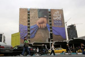The war that failed to define Iran