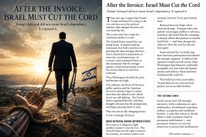 After the Invoice: Israel Must Cut the Cord