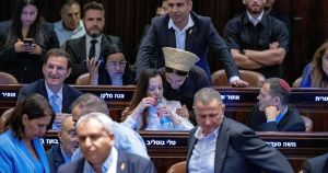 Immunity for Me, Not for Thee: Israeli Lawmakers Chose to Protect Their Own