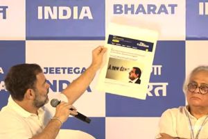 'इंडिया' गठबंधन को नयी ऊर्जा की जरूरत