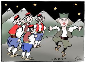 Graničar kod Karlobaga i srpski carinik u Tivtu
