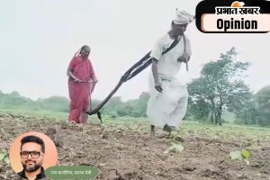 किसान की आय बढ़े बिना भारत विकसित नहीं बन सकता
