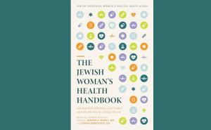 Book review: The Jewish Woman’s Health Handbook