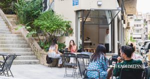 Τρίο: Το μικρό μπαρ στον Νέο Κόσμο που θέλει να γίνει στέκι
