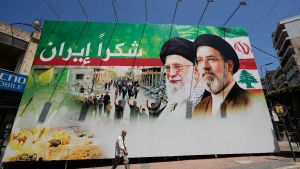 Il Grande terrore degli ayatollah